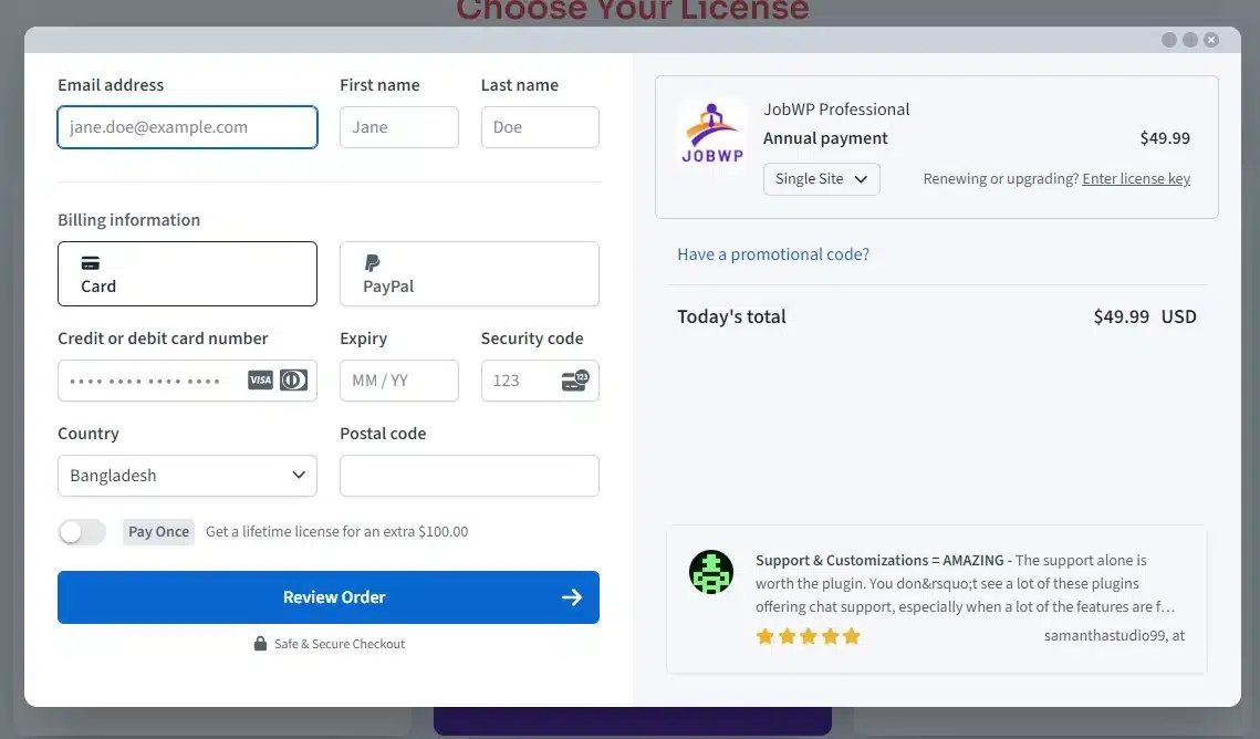 jobwp purchase checkout